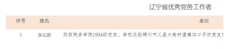 1730956024618449.jpg 5.jpg