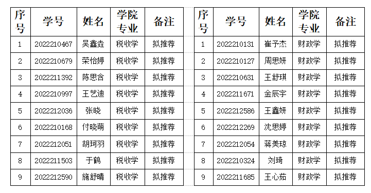 e8ea4ddb2ce73cb9cef28f8ab7225f4b.png